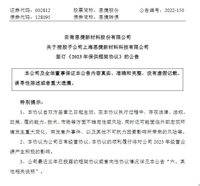 十三国际官网-追求康健,你我一起生长