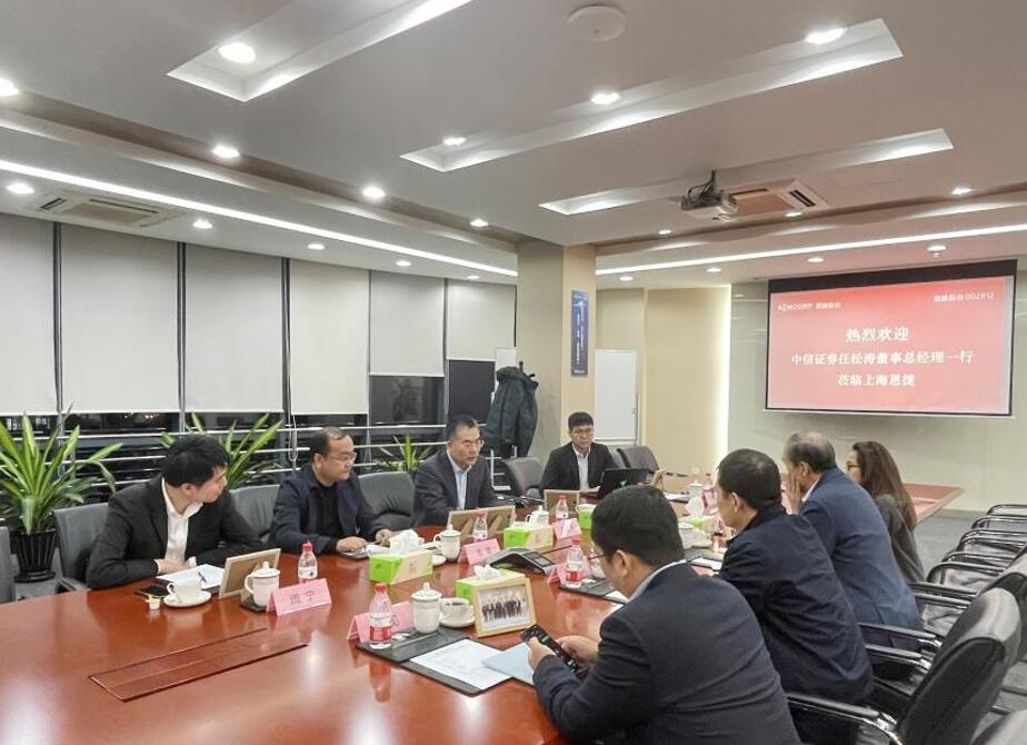 十三国际官网-追求康健,你我一起生长