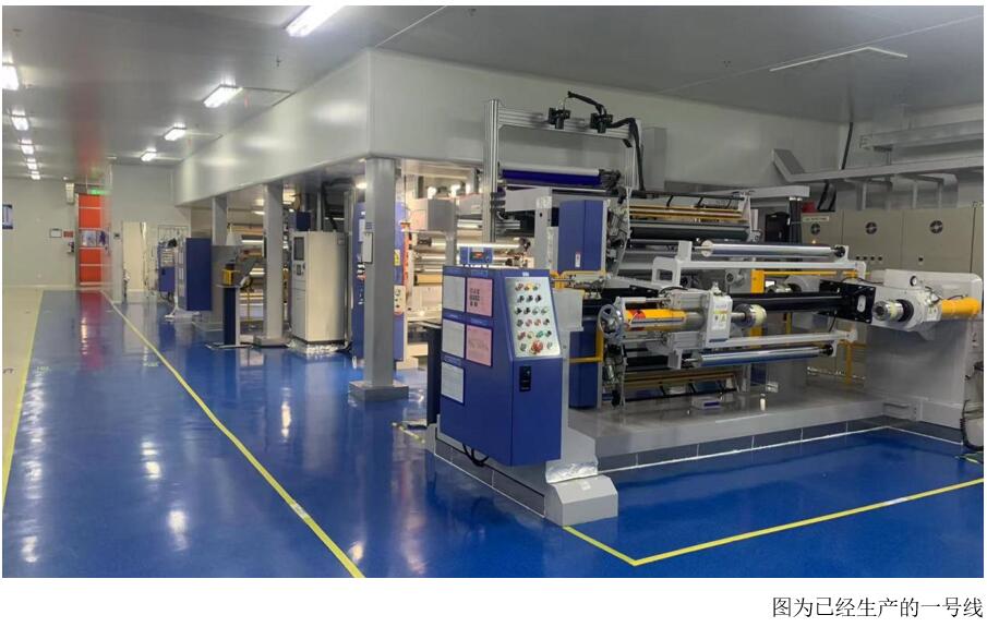 十三国际官网-追求康健,你我一起生长